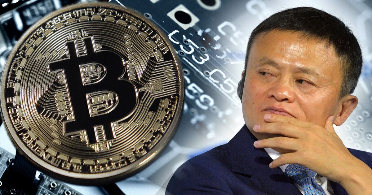 Alibaba verbietet den Vertrieb von Krypto-Minern