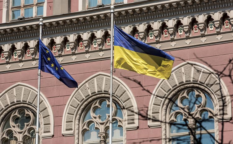 Die Zentralbank der Ukraine versucht, einen Entwickler für Blockchain einzustellen